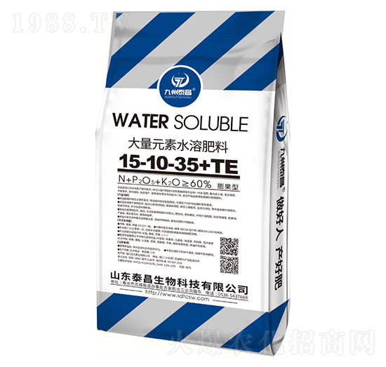 大量元素水溶肥15-10-35+TE-泰昌生物