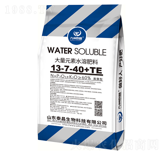 大量元素水溶肥13-7-40+TE-泰昌生物