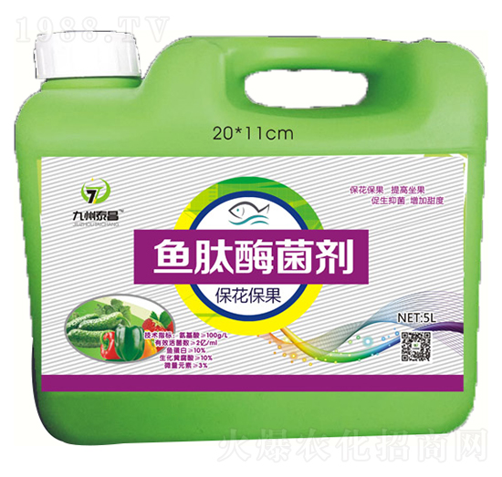 保花保果魚肽酶菌劑-泰昌生物