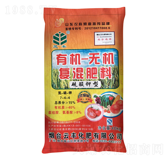 硫酸鉀型有機(jī)-無(wú)機(jī)復(fù)混肥料7-4-4-芝豐-云豐化肥