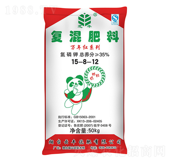 復混肥料15-8-12-萬年紅-云豐化肥