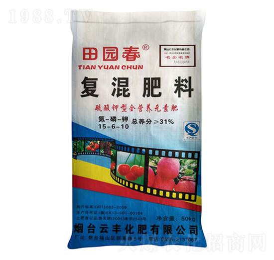 復(fù)混肥料15-6-10-田園春-云豐化肥