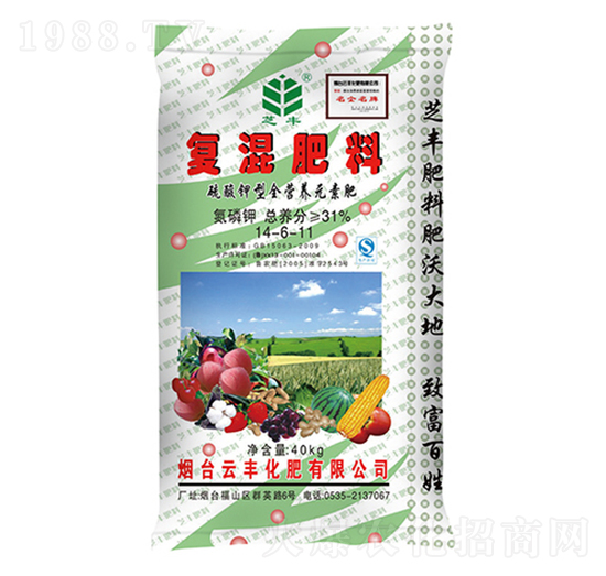 復(fù)混肥料14-6-11-芝豐-云豐化肥