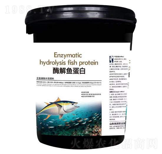 酶解魚(yú)蛋白-優(yōu)邦農(nóng)業(yè)