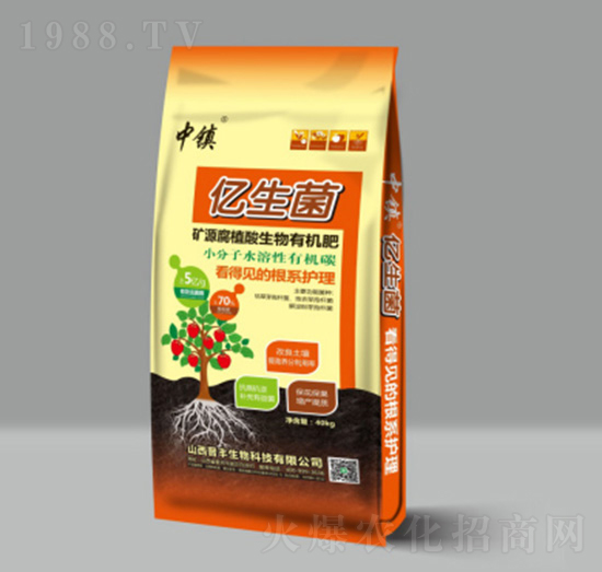 礦源腐植酸生物有機(jī)肥-億生菌-晉豐生物