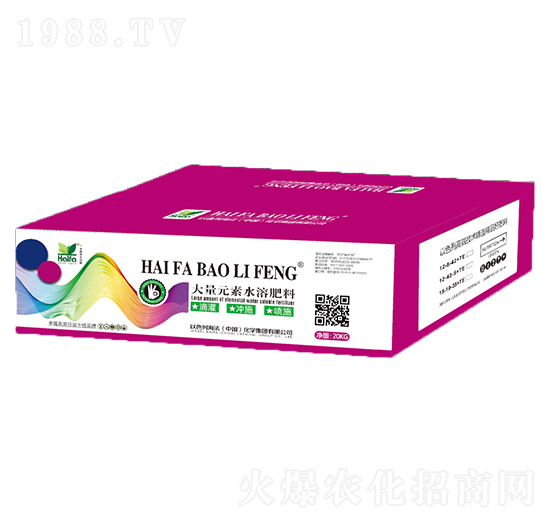 大量元素水溶肥（盒）-海法