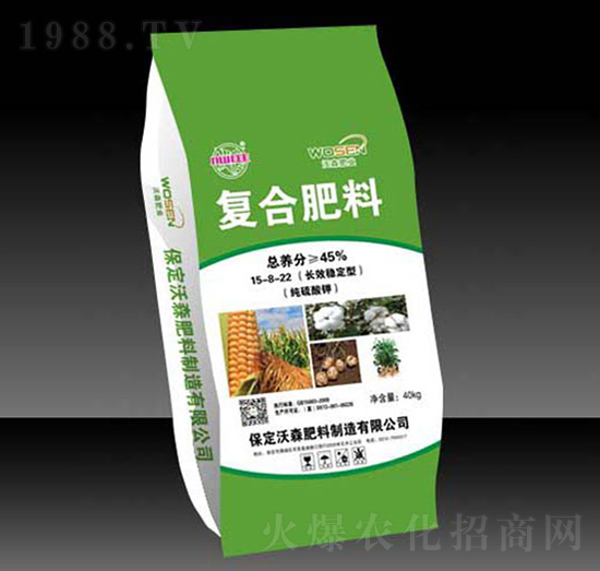 純硫酸鉀復合肥料15-8-22-沃森肥料