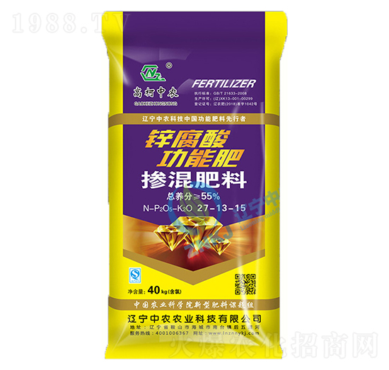 摻混肥料27-13-15-高柯中農(nóng)