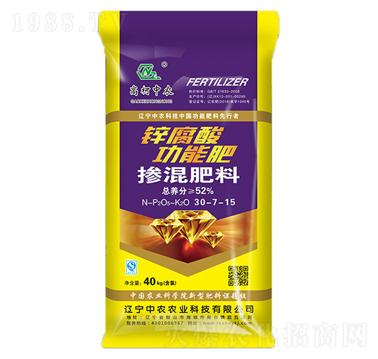 摻混肥料30-7-15-高柯中農(nóng)