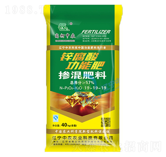 摻混肥料19-19-19-高柯中農