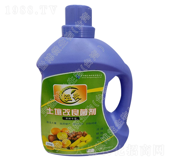 土壤改良菌劑-強敬-寶世博