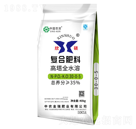 高塔全水溶復(fù)合肥料30-0-5-欣碩-中農(nóng)金瑞