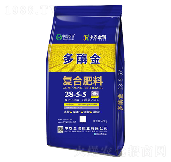 復(fù)合肥料28-5-5-多酶金-中農(nóng)金瑞