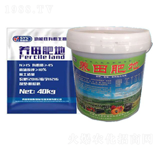 功能性有機肥-養(yǎng)田肥地-國正易農(nóng)