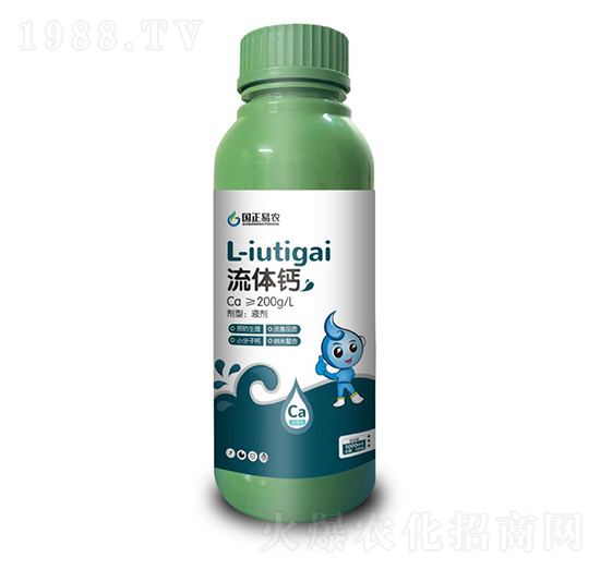 流體鈣-國正易農(nóng)