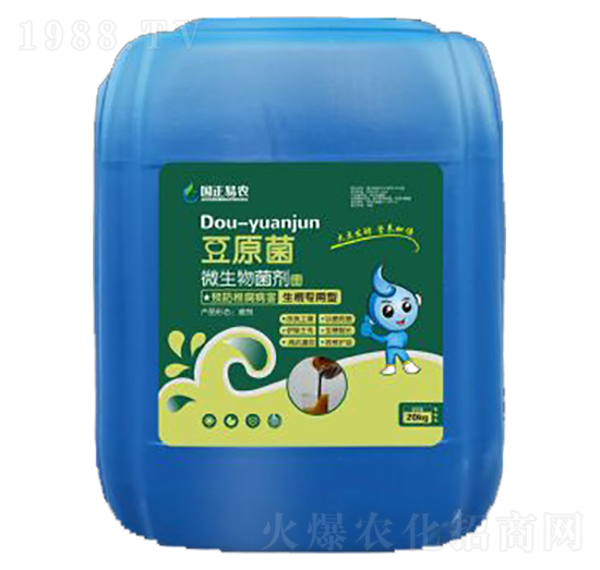 微生物菌劑-豆原菌-國正易農(nóng)