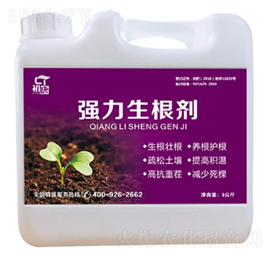 強力生根劑-初唐-睿之澤