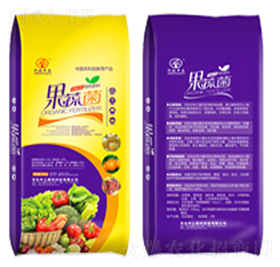 有機(jī)肥料-果蔬菌-中土肥料