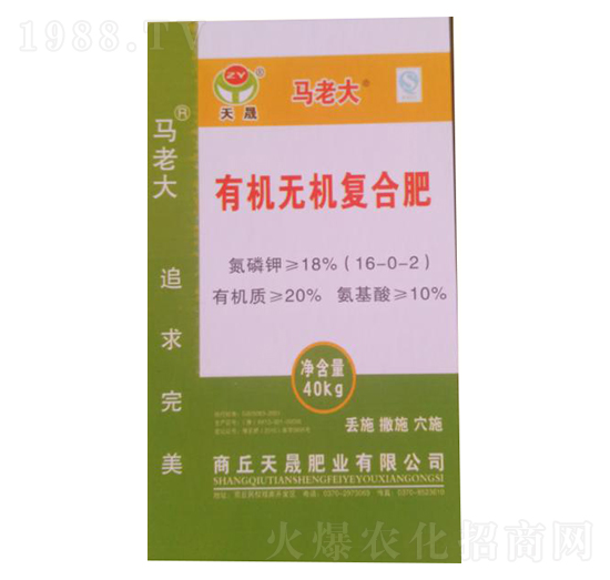 有機(jī)無機(jī)復(fù)合肥16-0-2-天晟肥業(yè)