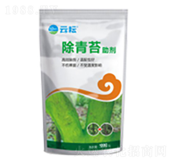 除青苔助劑-云耘