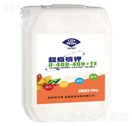 超級(jí)磷鉀0-400-400+TE-莉莉米勒