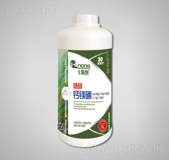 1L糖醇鈣鎂硼-航農(nóng)農(nóng)業(yè)