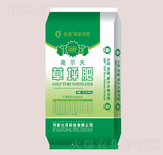 高爾夫草坪肥18-3-18-芭囤-力浮科技