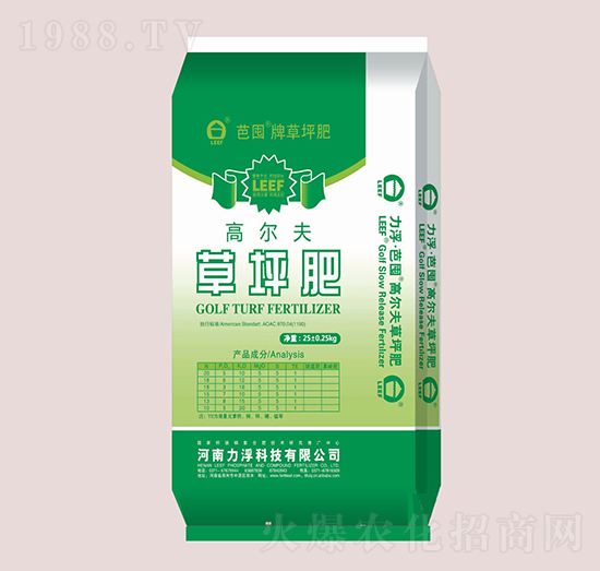 高爾夫草坪肥10-5-20-芭囤-力浮科技