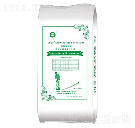 草坪肥MU球道肥15-7-10-芭囤-力浮科技