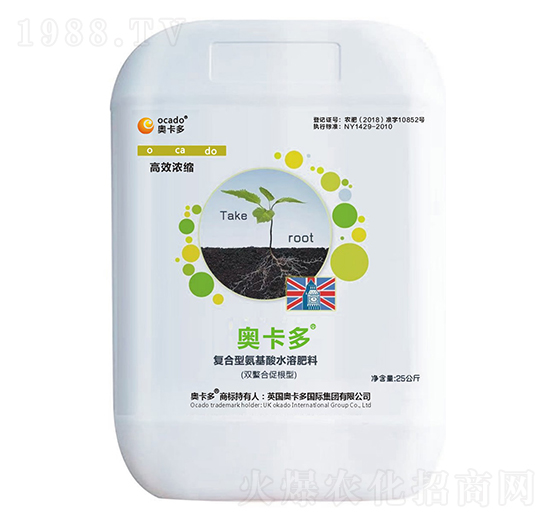 復合型氨基酸水溶肥料（雙螯合促根型）-奧卡多