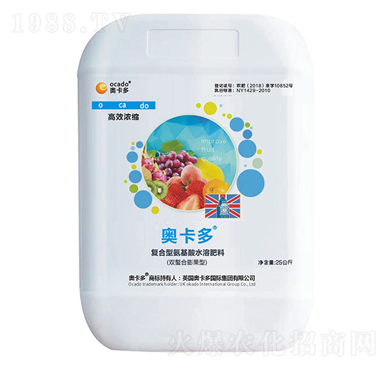 復(fù)合型氨基酸水溶肥料（雙螯合膨果型）-奧卡多