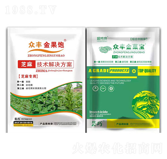 芝麻套餐三遍藥-眾豐金果飽-眾豐農(nóng)資