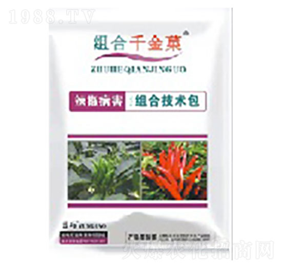 辣椒病害組合套餐-組合千金菓-眾豐農(nóng)資
