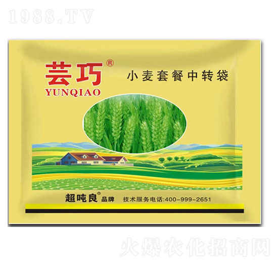 小麥套餐中轉(zhuǎn)袋-蕓巧-眾豐農(nóng)資