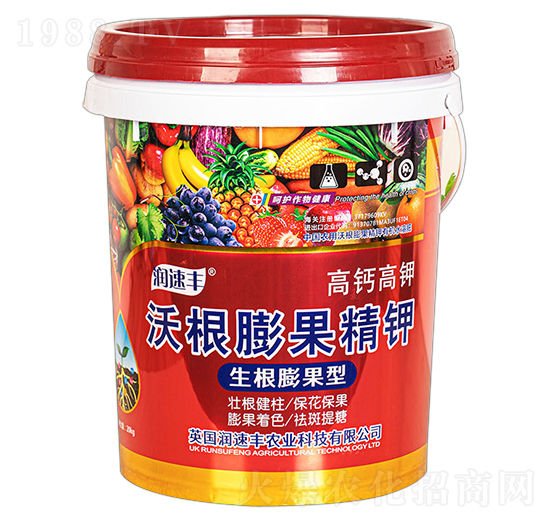 生根膨果型沃根膨果精鉀-岳茂農(nóng)業(yè)