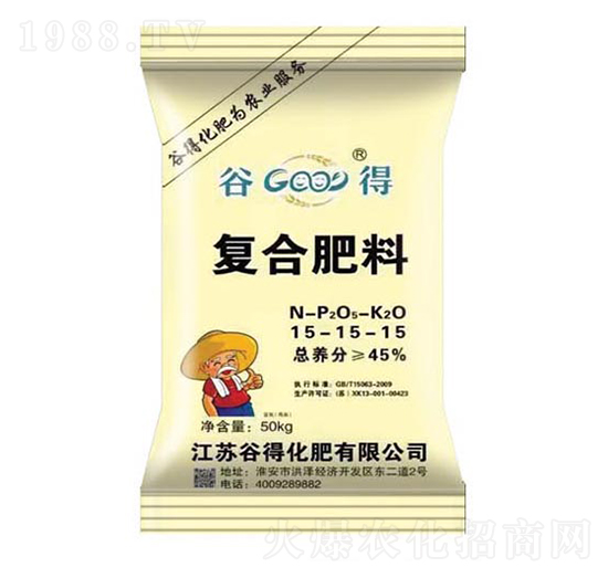 50kg�ͺϷ���15-15-15-�ȵ�