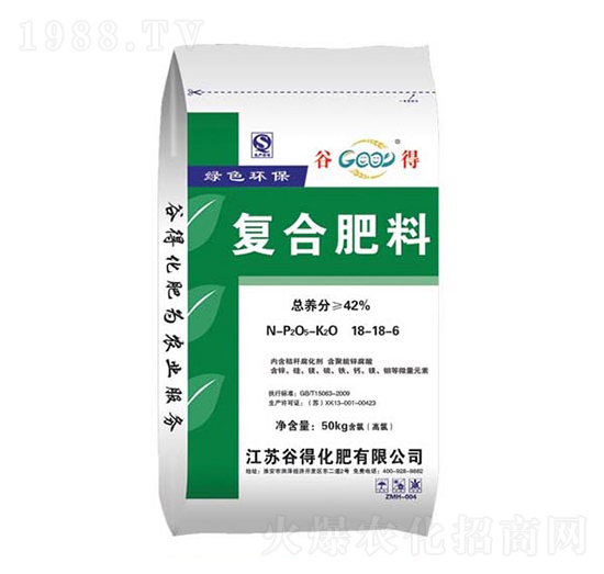 50kg�ͺϷ���18-18-6-�ȵ�