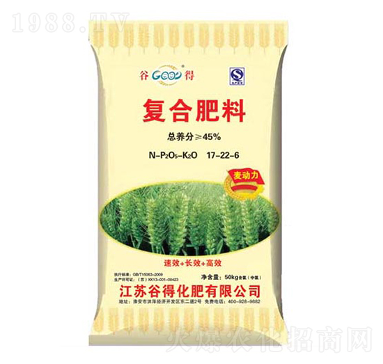 ��(f��)�Ϸ���17-22-6-������-�ȵ�