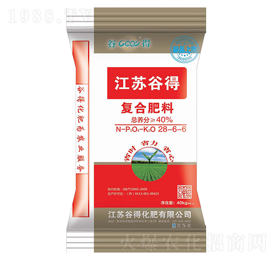 �ͺϷ���28-6-6-���K�ȵ�