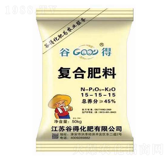 45%復(fù)合肥料15-15-15-谷得