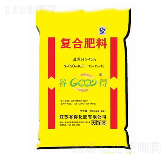 45%復(fù)合肥料15-15-15（50kg）-谷得