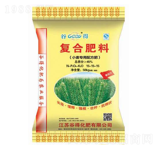 小麥專(zhuān)用配方肥15-15-15-谷得