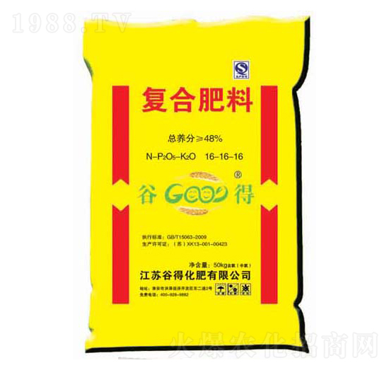 50kg復合肥料16-16-16-谷得