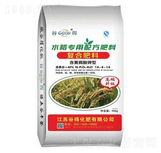 水稻專用配方肥料18-8-16谷得