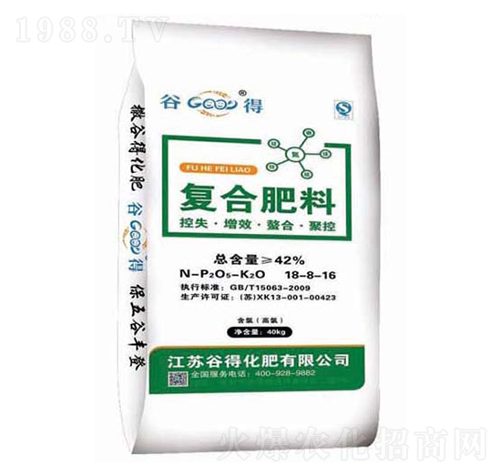 復合肥料18-8-16-谷得