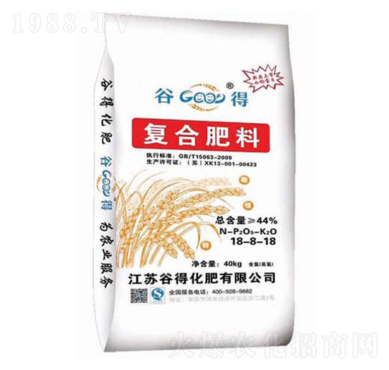 復(fù)合肥料18-8-18-谷得