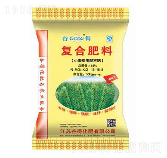 小麥專用配方肥18-18-8-谷得