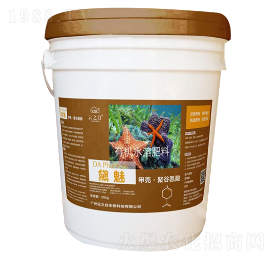 有機水溶肥料-黛魅-云之白