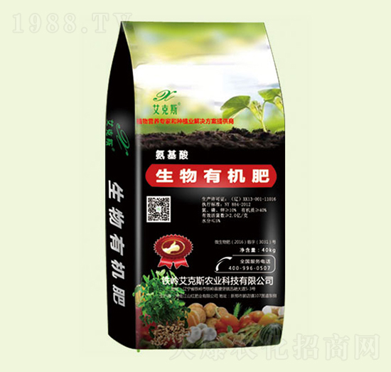 氨基酸生物有機(jī)肥-艾克斯