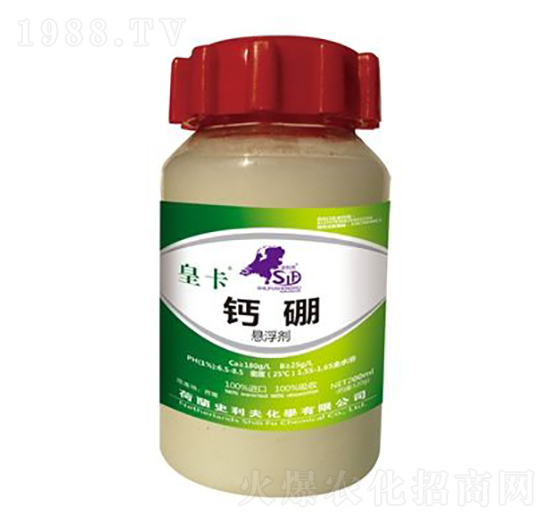 鈣硼懸浮劑-皇卡-史利夫